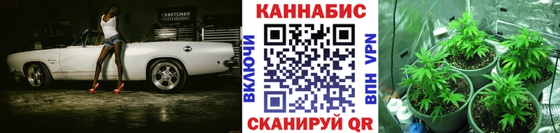 Купить Псилоцибиновые грибы  Меф  Конопля  A PVP  Сергач