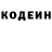 МЕТАДОН кристалл Caeden Hay