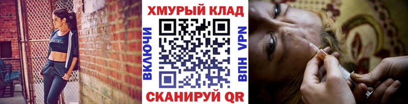 Купить  Сергач  Героин Афган 