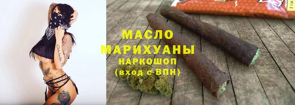 ПСИЛОЦИБИНОВЫЕ ГРИБЫ Белоозёрский