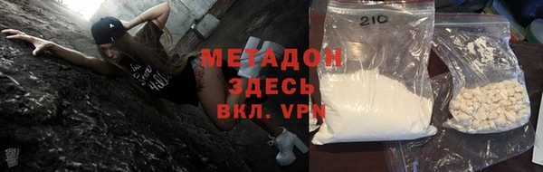 ПСИЛОЦИБИНОВЫЕ ГРИБЫ Белоозёрский