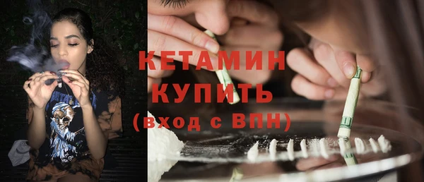 ПСИЛОЦИБИНОВЫЕ ГРИБЫ Белоозёрский