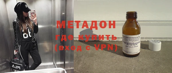 ПСИЛОЦИБИНОВЫЕ ГРИБЫ Белоозёрский