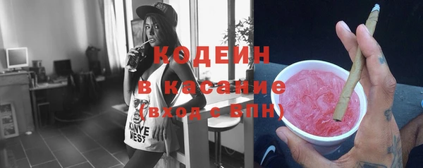 ПСИЛОЦИБИНОВЫЕ ГРИБЫ Белоозёрский