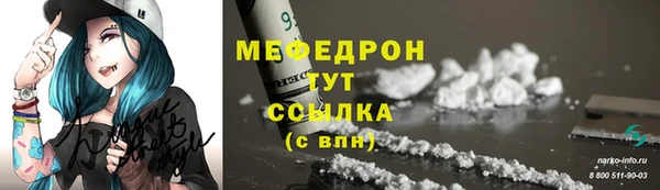 ПСИЛОЦИБИНОВЫЕ ГРИБЫ Белоозёрский