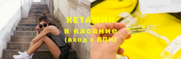 ПСИЛОЦИБИНОВЫЕ ГРИБЫ Белоозёрский
