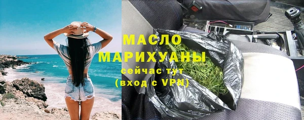 ПСИЛОЦИБИНОВЫЕ ГРИБЫ Белоозёрский