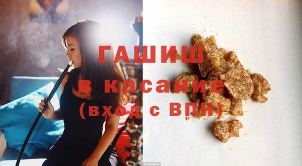 ПСИЛОЦИБИНОВЫЕ ГРИБЫ Белоозёрский
