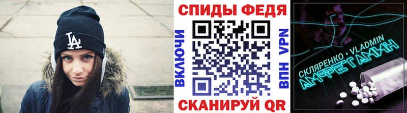 Метамфетамин пудра  Купить  Сергач 